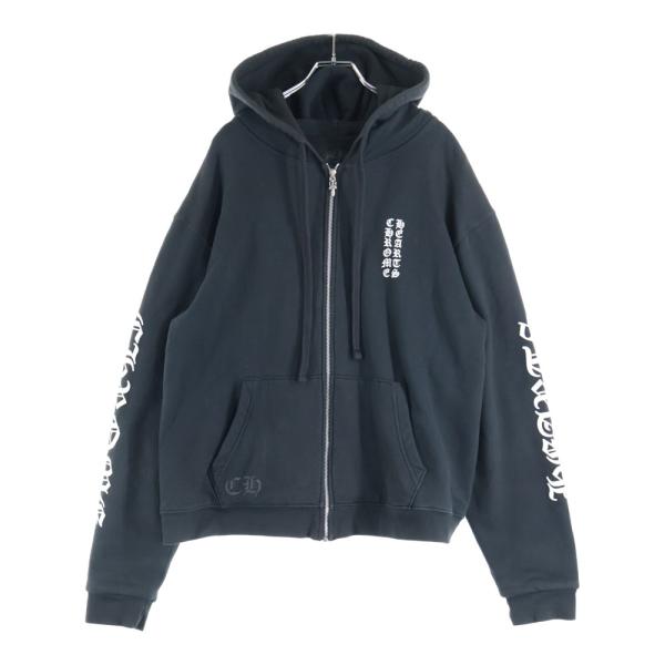 クロムハーツ THRML SWTSHRT HD ZIP 裏地サーマルアームロゴプリント ダガージップ...