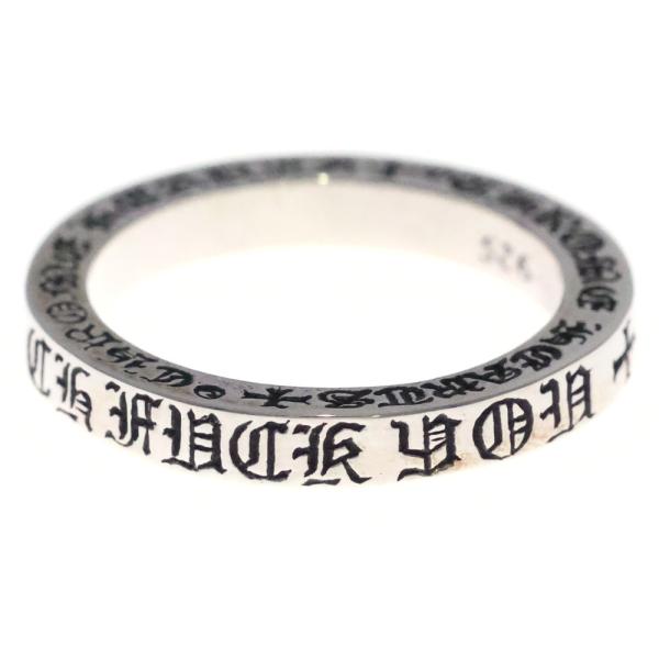 CHROME HEARTS クロムハーツ 3mm SPACER FUCKYOU 3mm スペーサー ...