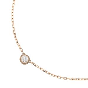 Cartier カルティエ ダムールSM ダイヤ ネックレス K18PG ピンクゴールド