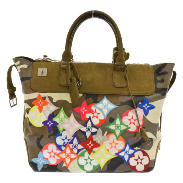 レディメイド ORIGINAL PEACE COMOUFLAGE GYM BAG ワッペン カモフラ...