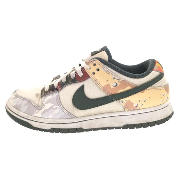 NIKE ナイキ DUNK LOW SE SAIL MULTI CAMO ダンク セイル マルチ ロ...