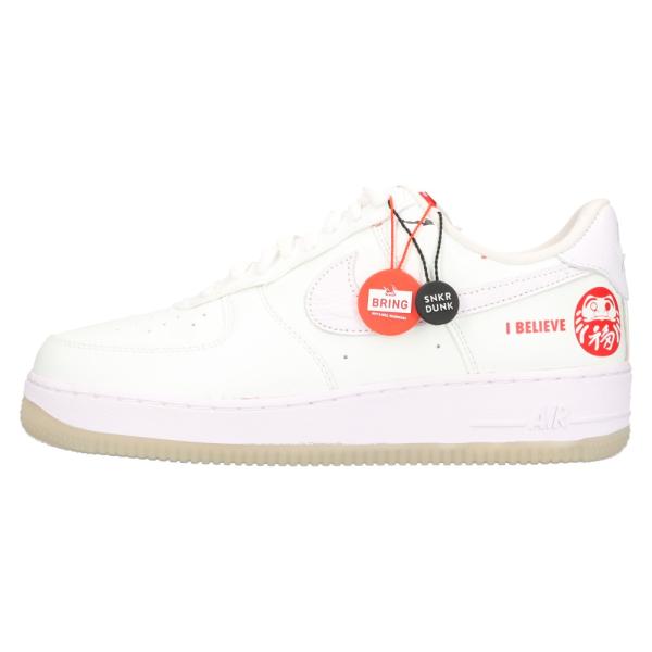 NIKE ナイキ AIR FORCE 1 CO JP I BELIEVE 達磨 エアフォース1 ロー...