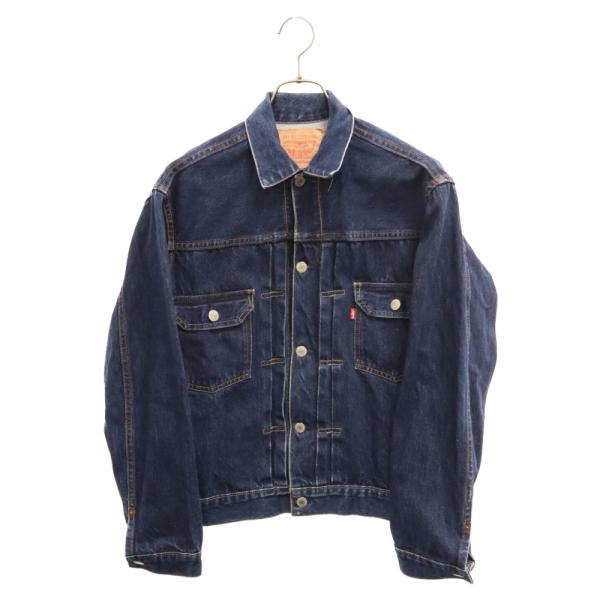 Levi&apos;s リーバイス 90s VINTAGE 507XX 2nd 復刻 BIGE ボタン裏555...