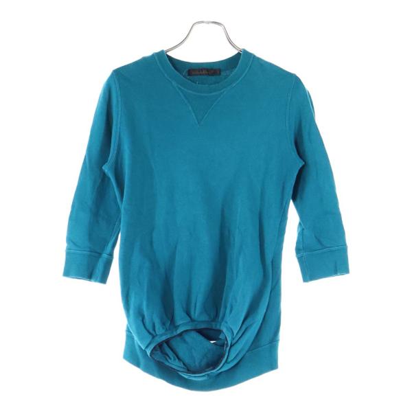 UNDERCOVER アンダーカバー 05SS BUT BEAUTIFUL2期 バット ビューティフ...