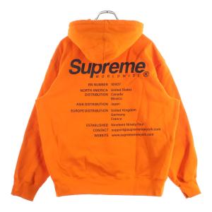 SUPREME シュプリーム 23SS Worldwide Hooded Sweatshirt ワールドワイド バックプリント フーデッドスウェットシャツ パーカー オレンジ