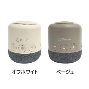 テレビ用お手元スピーカー 簡単接続 生活防水仕...の詳細画像3