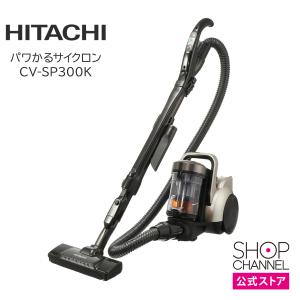 日立 掃除機 サイクロン式クリーナー パワかるサイクロン CV-SP300K ライトゴールド｜shopch