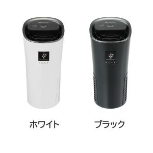 イオン発生機 シャープ プラズマクラスター N...の詳細画像3