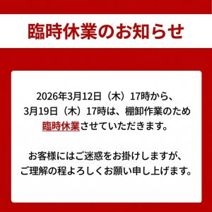 電気ケトル 温度調節機能付き 1℃単位 50-...の詳細画像1