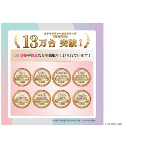 ルクセア 鼻専用美顔器 ルクセアフォーネスPR...の詳細画像2