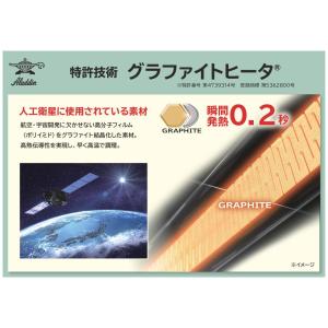爆買 特別セット トースター オーブントースタ...の詳細画像5