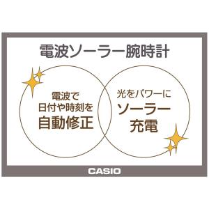 腕時計 カシオ ベビーG G-MS レディース...の詳細画像4