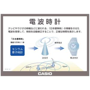 腕時計 カシオ ベビーG G-MS レディース...の詳細画像5