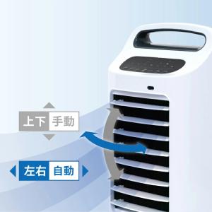 ヒーター 冷風扇 加湿機能付き温冷風扇 クワッ...の詳細画像4