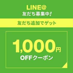 シャープ 加湿空気清浄機リフレッシュパック F...の詳細画像5