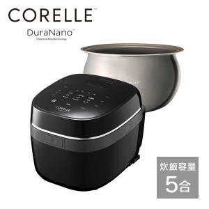 ドウシシャ コレール IH炊飯器 5合 RCB...の詳細画像3