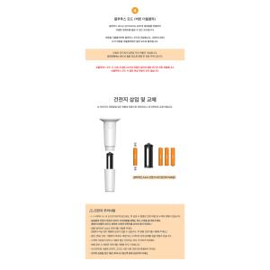 RIIZE OFFICIAL FANLIGHT...の詳細画像4
