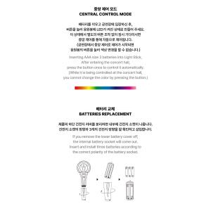 TAEMIN OFFICIAL LIGHT S...の詳細画像5