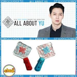JYJ ユチョン  [ ペンライト ]  2015 ユチョン ファンミーティング in Japan Tour [ALL ABOUT YU] 公式グッズ｜shopchoax2