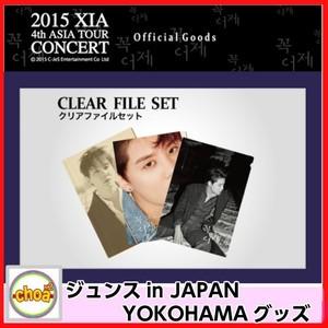 JYJ ジュンス　クリアファイルセット 2015 XIA 4th ASIA in JAPAN TOUR CONCERT YOKOHAMAグッズ jyj 公式グッズ シア ジュンス｜shopchoax2