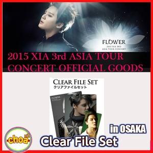 JYJ ジュンス クリアファイルセット in JAPAN OSAKA 2015 XIA 3rd ASIA TOUR CONCERT FLOWER 大阪グッズ｜shopchoax2