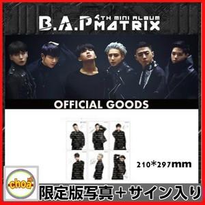 B.A.P 限定盤写真＋サイン入り　4TH MINI ALBUM MATRIX コンサート OFFI...