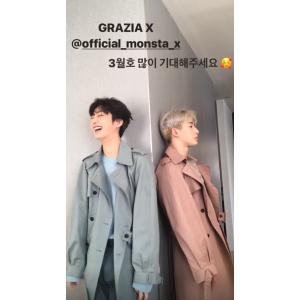 韓国雑誌 GRAZIA 2019年 3月号 (MONSTA X ウォノ、ヒョンウォン、ペジニョン特集/画報、記事掲載)｜shopchoax2