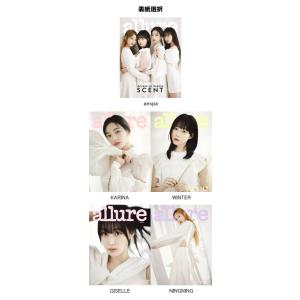 雑誌 allure korea 2022年5月...の詳細画像1