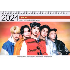 CHA EUN-WOO - 2026 SEASON'S GREETINGS [LUCKY EXPRESS] チャ・ウヌ