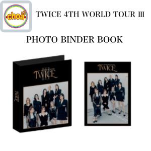 TWICE PHOTOCARD BINDER BOOK [TWICE 4TH WORLD TOUR III GOODS]  twice 公式グッズ｜shopchoax2