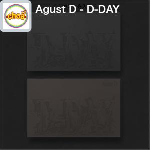 Agust (BTS) D-DAY / 2種中1種ランダム [ Ver.1/ Ver.2 ] バンタン 防弾少年団 SUGA シュガ　 CD