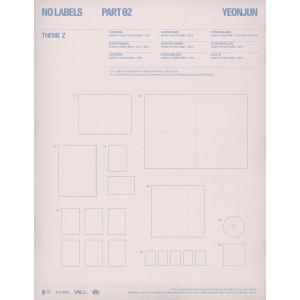 YEONJUN NO LABELS: PART...の詳細画像2