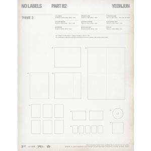 YEONJUN NO LABELS: PART...の詳細画像3