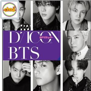 【新品未開封】BTS DICON 日本限定版 Dispatch Dicon Vol.2 BTS『BEHIND』JAPAN SPECIAL EDITION｜K-POP