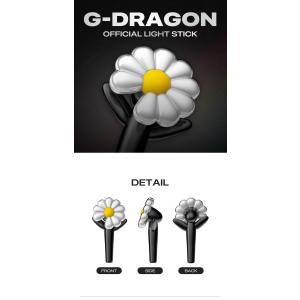 G-DRAGON OFFICIAL LIGHT...の詳細画像2