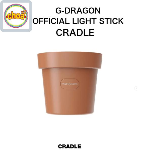 G-DRAGON  OFFICIAL LIGHTSTICK  CRADLE 公式ペンライト スタンド...