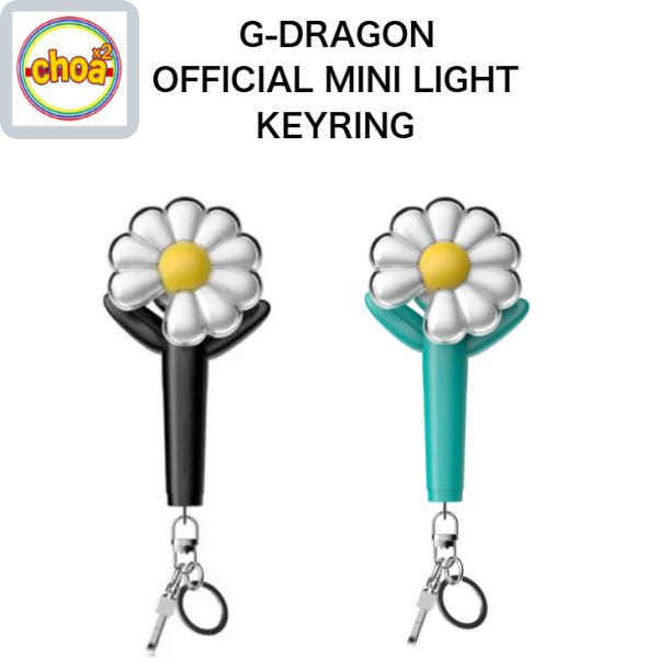 G-DRAGON  OFFICIAL LIGHTSTICK  MINI KEYRING  公式ペンラ...