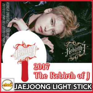 JYJ ジェジュン ペンライト スティック 【2017 The Rebirth of J KIM JAE JOONG ASIA TOUR OFFICIAL GOODS ソウルコンサート 公式グッズ｜shopchoax2