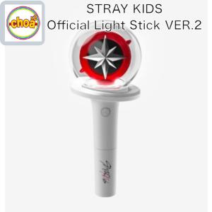 TWICE（トゥワイス）- [CANDYBONG Z ] OFFICIAL LIGHT STICK /トワイス