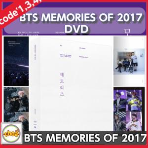 BTS MEMORIES OF 2017 DVD 5DISK code1,3,4,5 +PHOTOBOOK+PAPERFRAME+PHOSTCARD+PHOTOCARD 防弾少年団 bantan｜shopchoax2