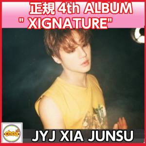 JYJ XIA JUNSU-  [XIGNATURE] 正規4集 ジュンス ソロ 4TH ALBUM CD　ポスター丸めて梱包　特典付き｜shopchoax2