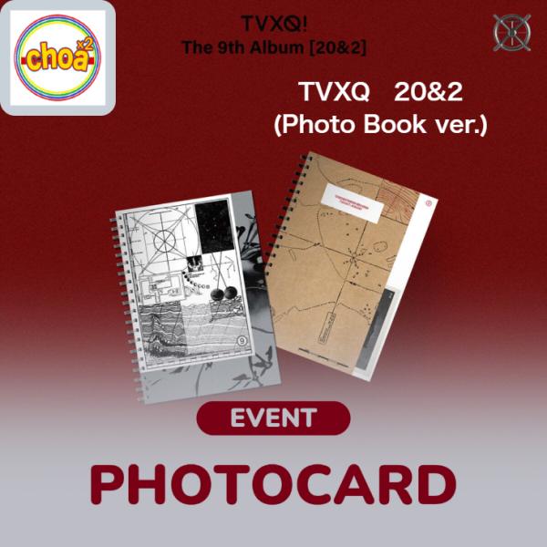 東方神起　正規9集  [20&amp;2] (Photo Book Ver.)  2種中1種ランダム  TV...