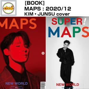 雑誌 MAPS 2020/12月号  (KIM・JUNSU表紙 画報,記事掲載)　KOREA MAGAZINE｜shopchoax2