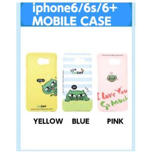 2pmグッズキャラクターの商品一覧 通販 Yahoo ショッピング