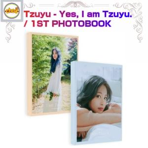 TWICE Tzuyu - Yes, I am Tzuyu. / 1ST PHOTOBOOK | TZUYU TWICE PHOTOBOOK｜shopchoax2