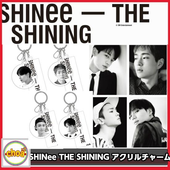 [SHINee] THE SHINING アクリルチャーム  ONEW, KEY,MINHO,TEM...