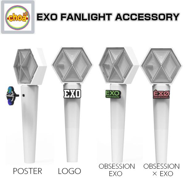 EXO FANLIGHT ACCESSORY 4ver.選択 smtown OFFICIAL GOO...