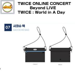 TWICE SACOCHE BAG [TWICE ONLINE CONCERT Beyond LIVE TWICE: World in A Day GOODS] 公式グッズ｜shopchoax2