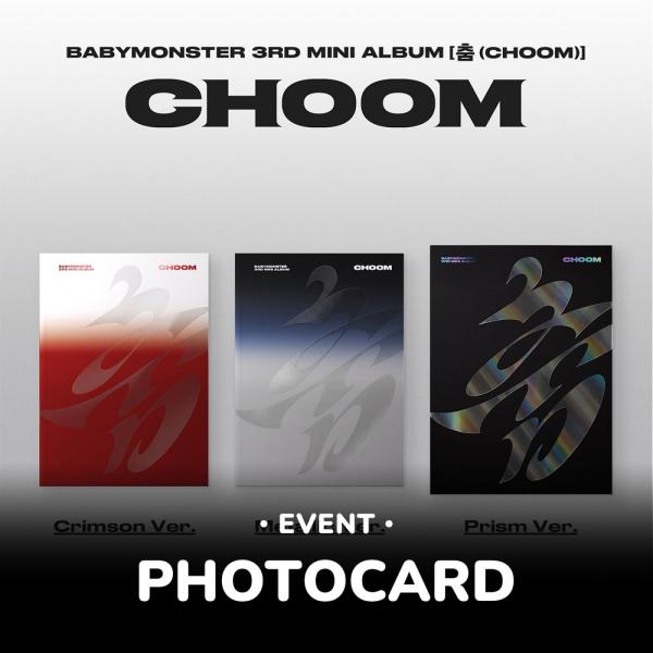 BABYMONSTER - CHOOM / 3RD MINI ALBUM  一般版  　WITHMU...