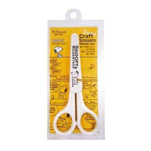 ミササ スヌーピー 手芸はさみ